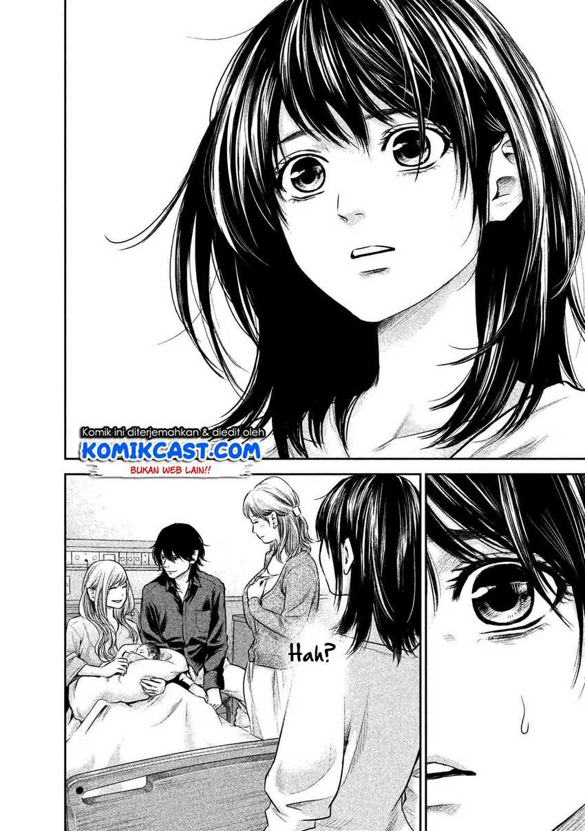Hare-Kon. Chapter 147 Gambar 15