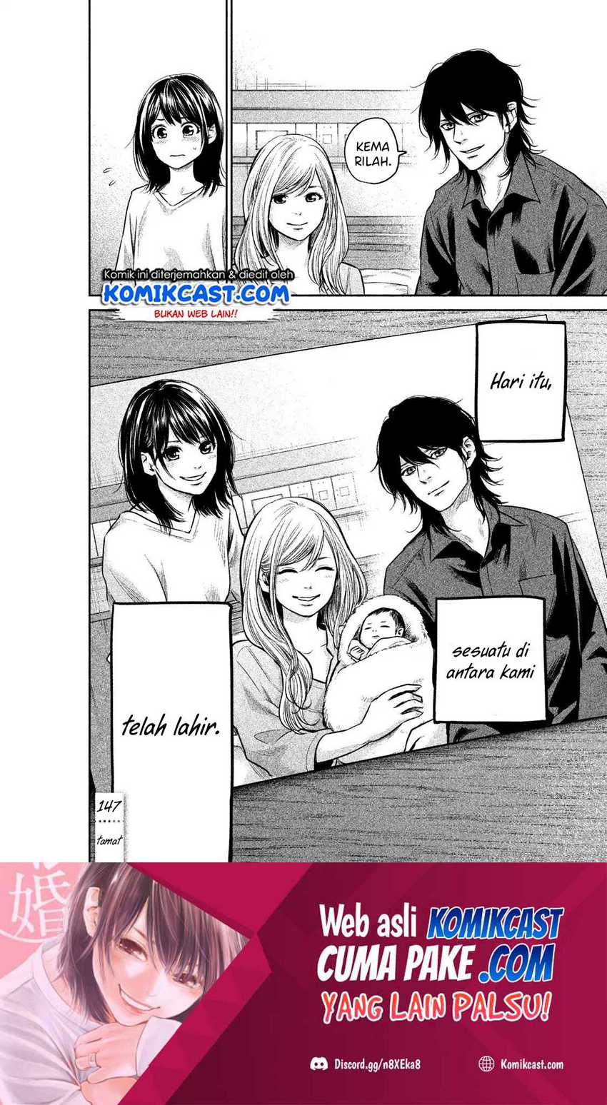 Hare-Kon. Chapter 147 Gambar 17