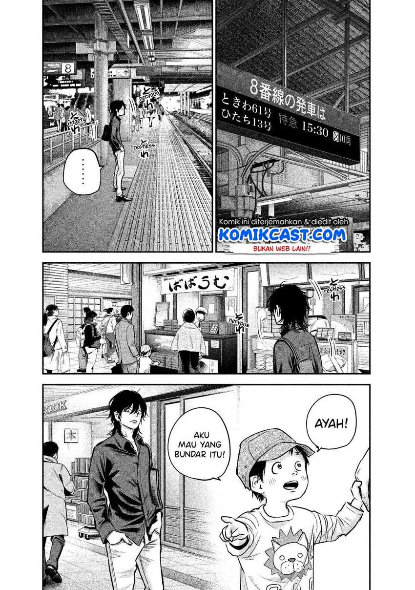Hare-Kon. Chapter 147 Gambar 8