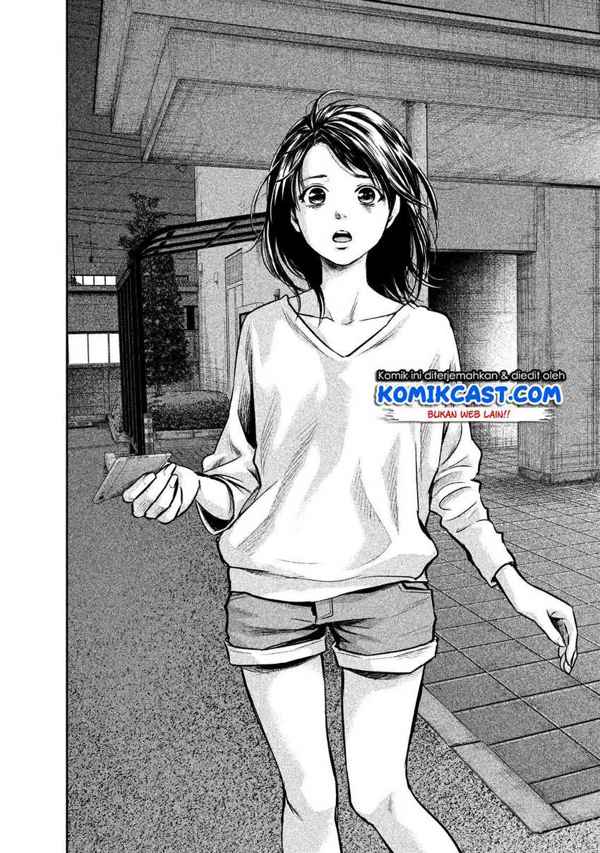 Hare-Kon. Chapter 147 Gambar 9