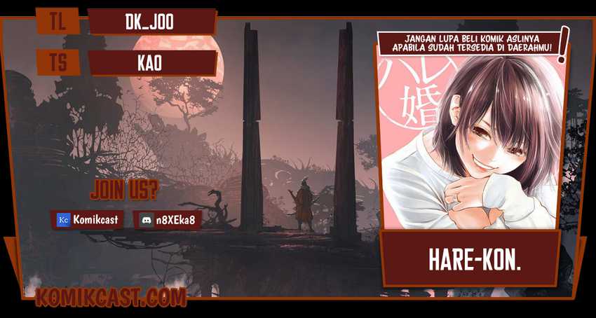 Baca Komik Hare-Kon. Chapter 146 Gambar 1
