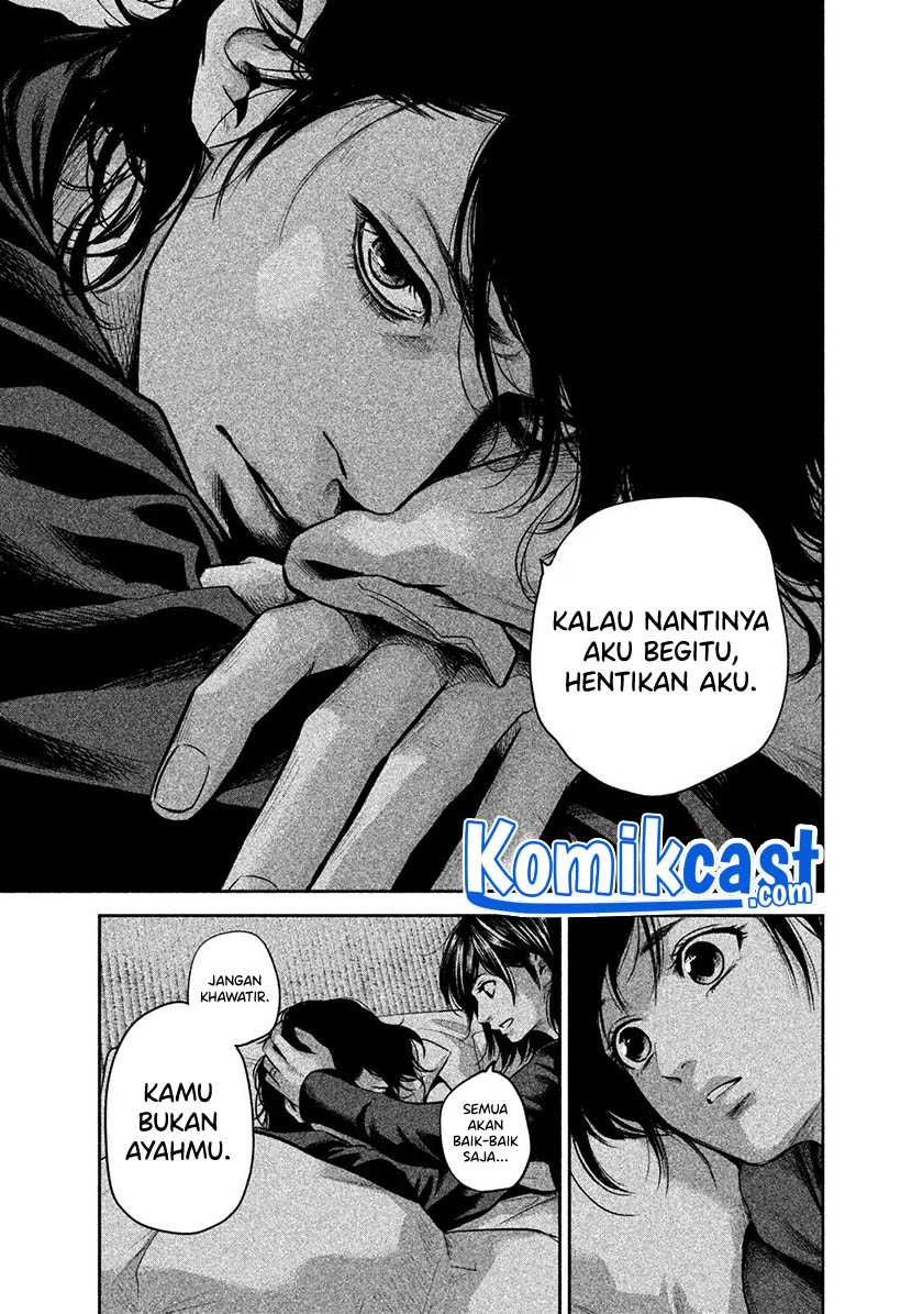 Hare-Kon. Chapter 146 Gambar 14