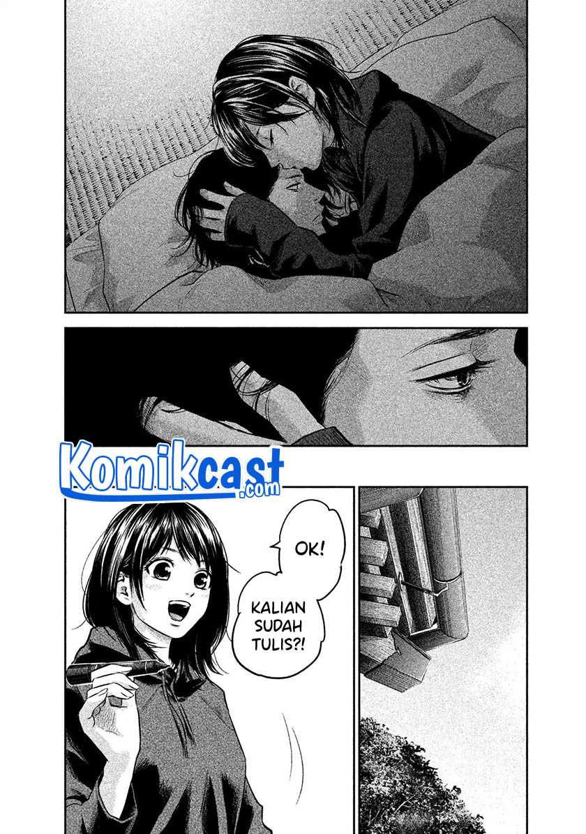 Hare-Kon. Chapter 146 Gambar 16