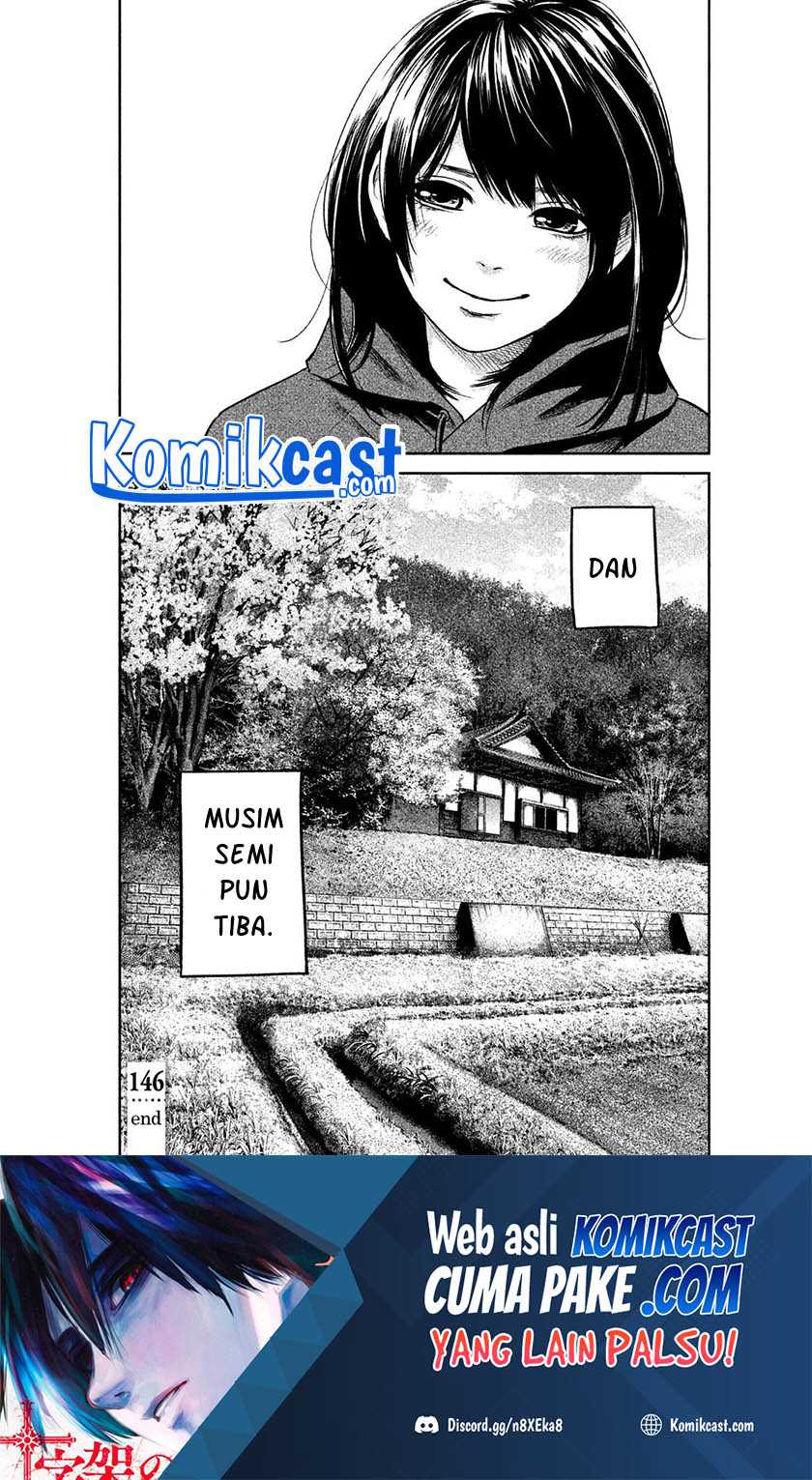 Hare-Kon. Chapter 146 Gambar 18