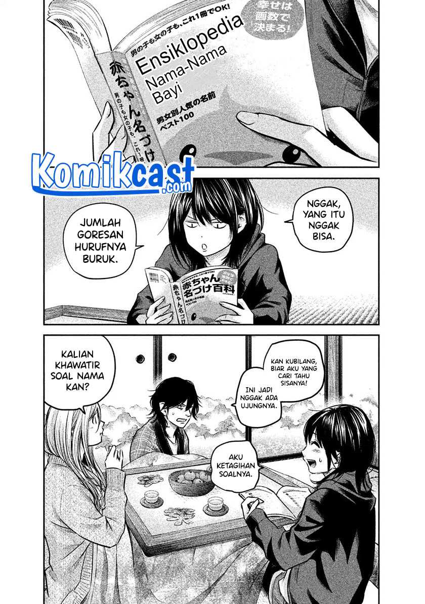 Hare-Kon. Chapter 146 Gambar 4