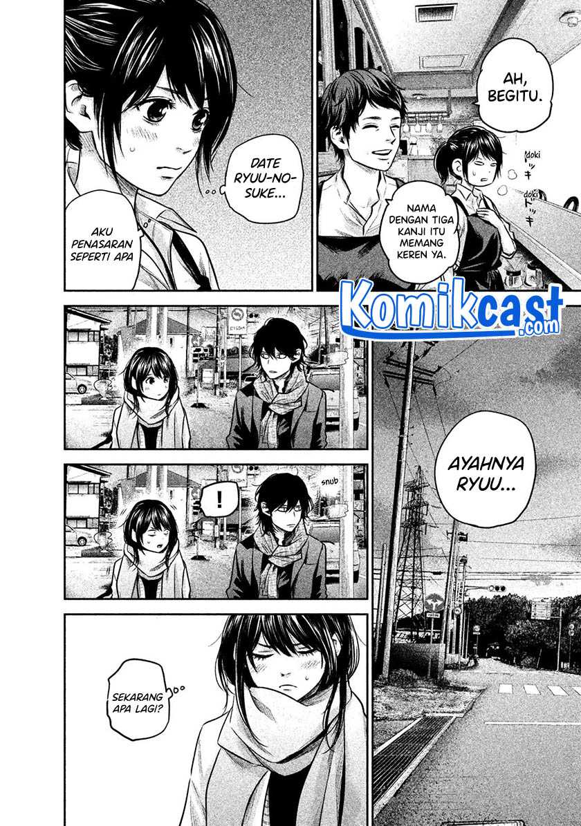 Hare-Kon. Chapter 146 Gambar 9