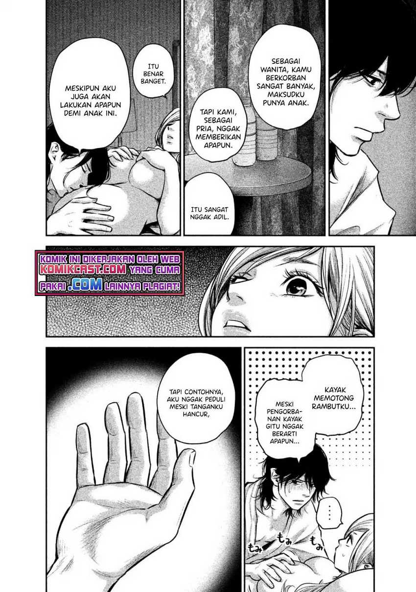 Hare-Kon. Chapter 145 Gambar 11