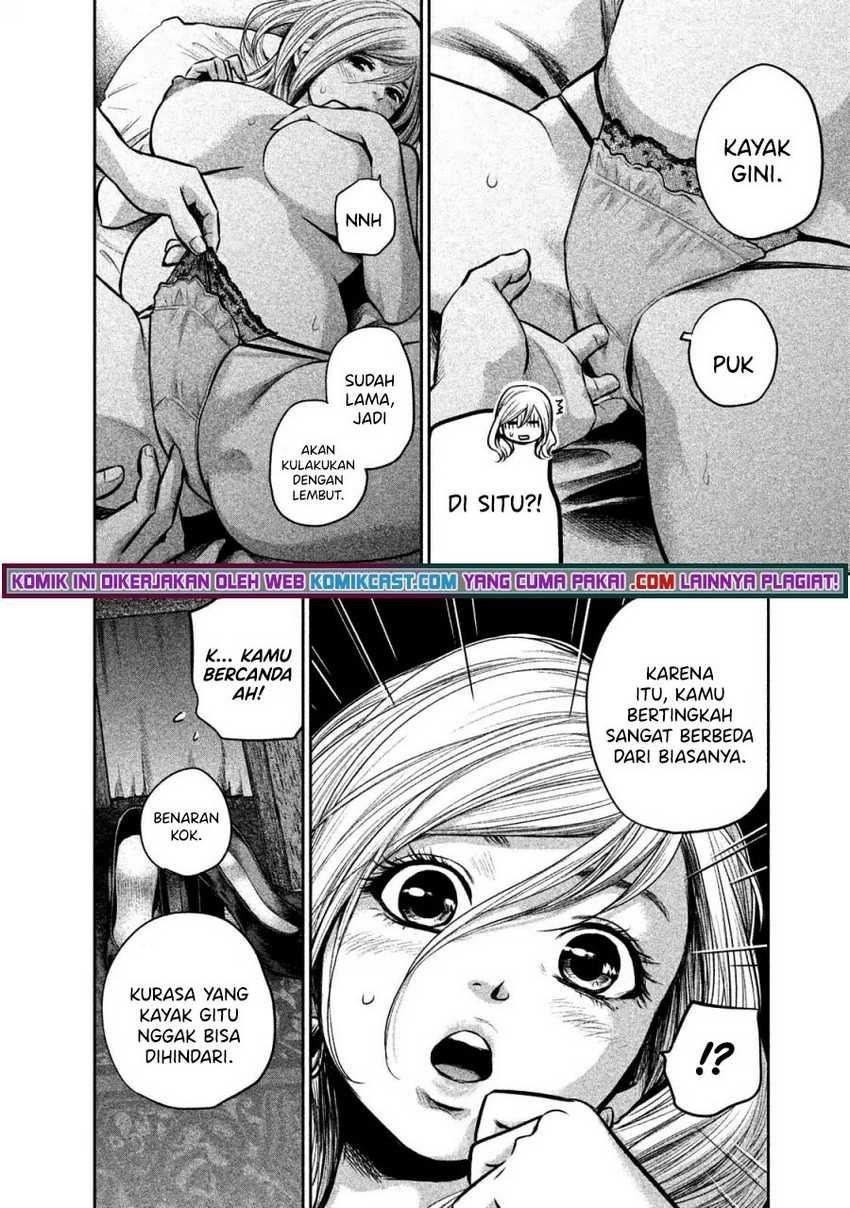 Hare-Kon. Chapter 145 Gambar 13