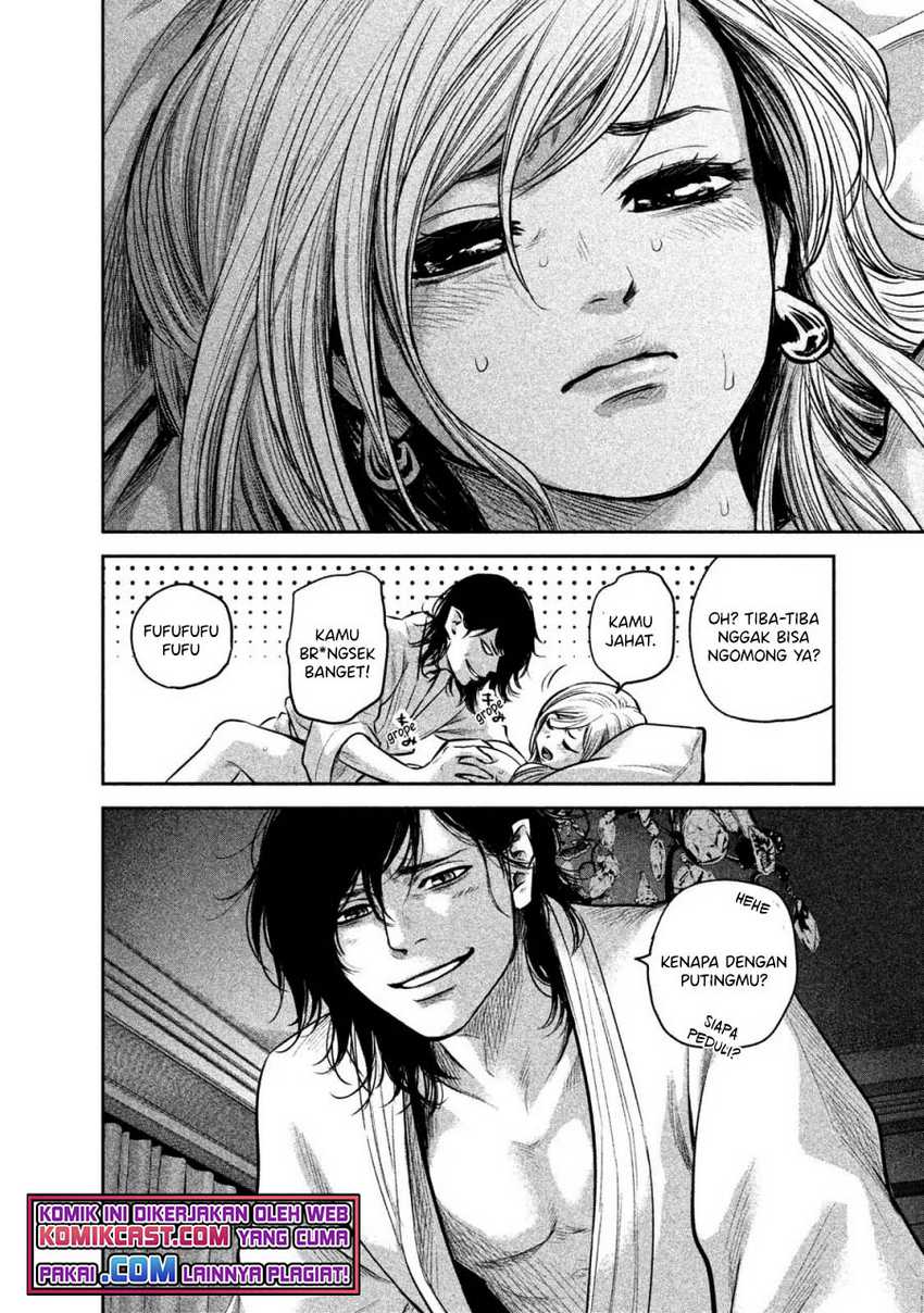 Hare-Kon. Chapter 145 Gambar 15