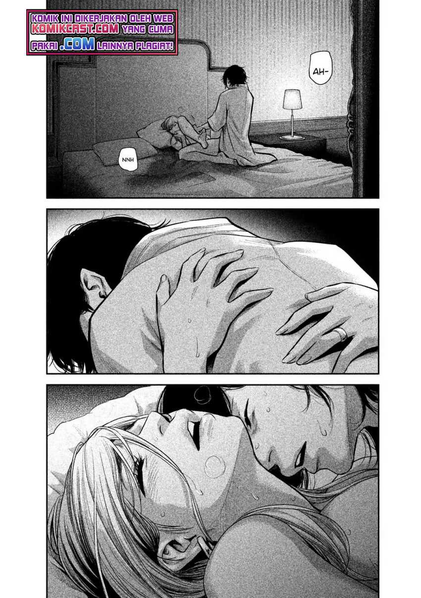 Hare-Kon. Chapter 145 Gambar 17