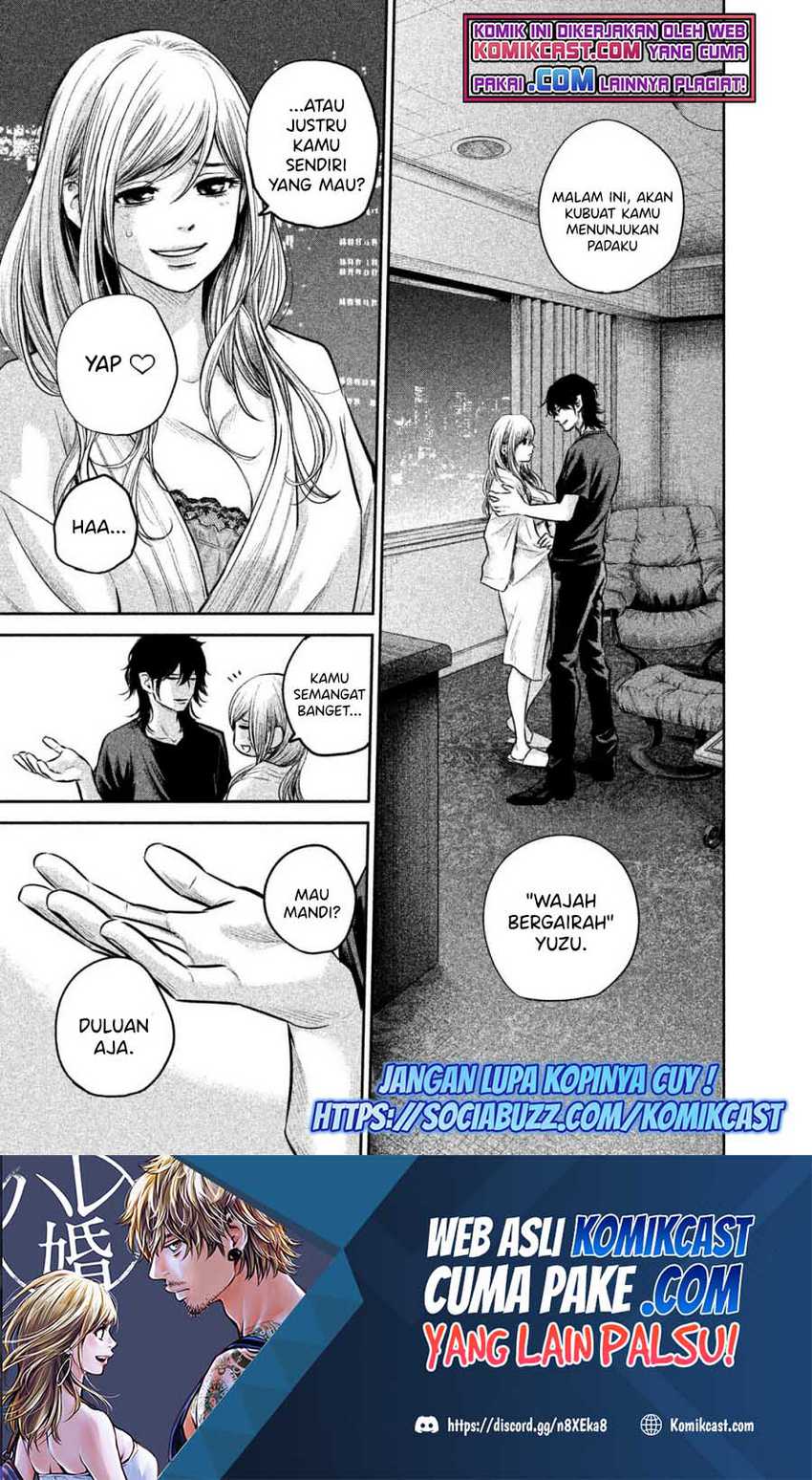 Baca Manga Hare-Kon. Chapter 145 Gambar 2