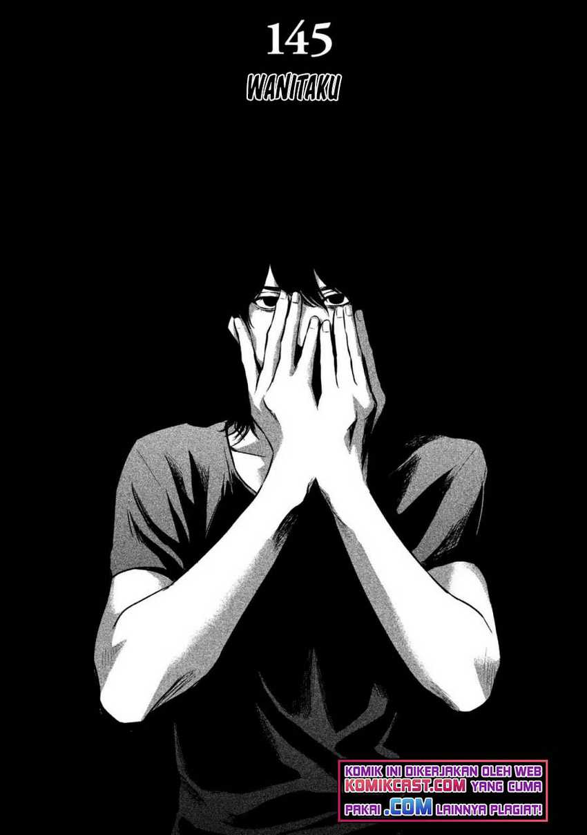 Hare-Kon. Chapter 145 Gambar 4