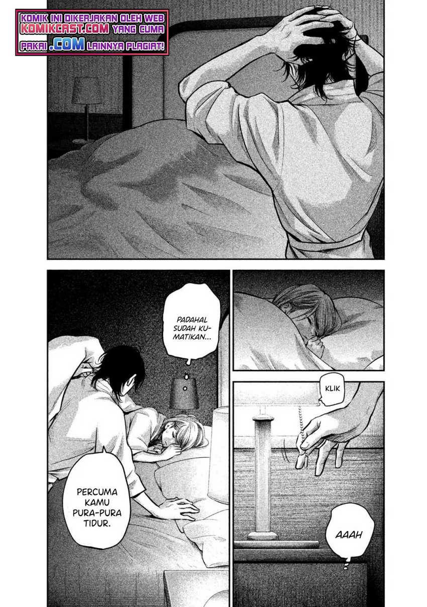 Hare-Kon. Chapter 145 Gambar 5