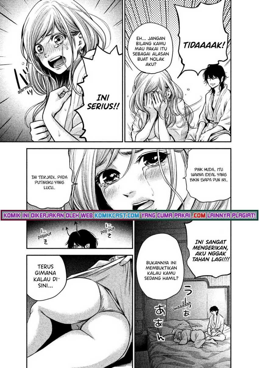 Hare-Kon. Chapter 145 Gambar 8