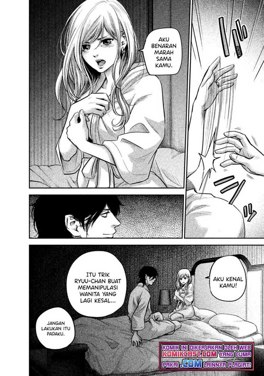 Hare-Kon. Chapter 145 Gambar 9