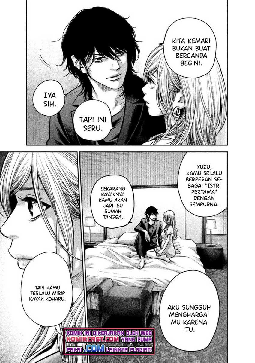 Hare-Kon. Chapter 144 Gambar 10