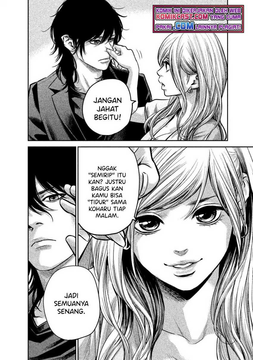 Hare-Kon. Chapter 144 Gambar 11