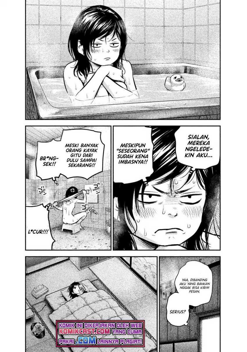 Hare-Kon. Chapter 144 Gambar 12
