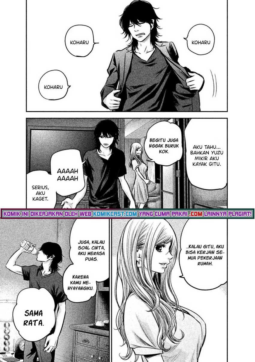 Hare-Kon. Chapter 144 Gambar 14