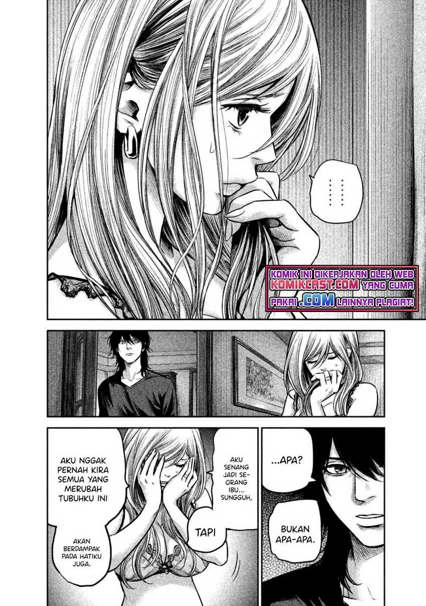 Hare-Kon. Chapter 144 Gambar 17