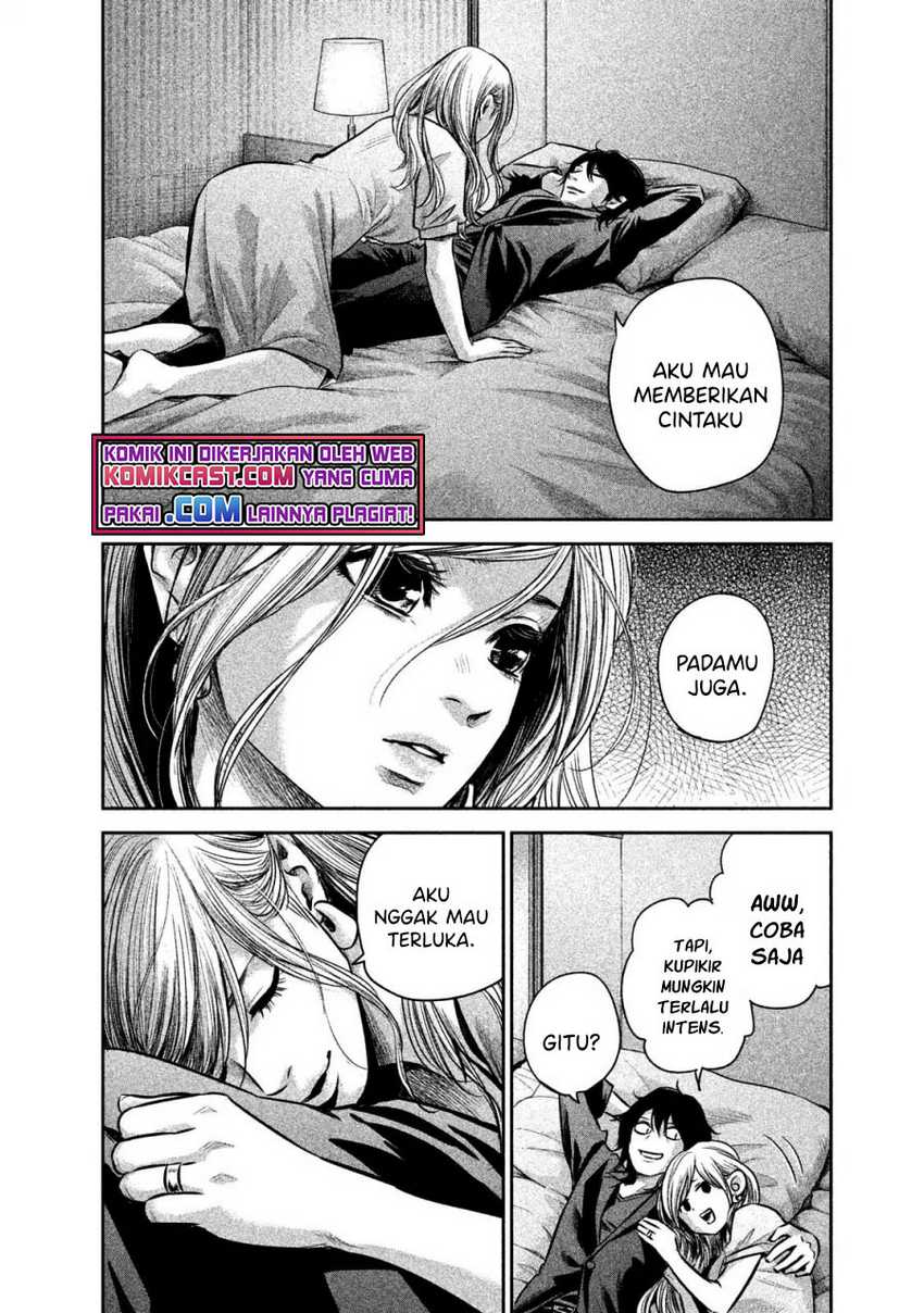 Hare-Kon. Chapter 144 Gambar 7