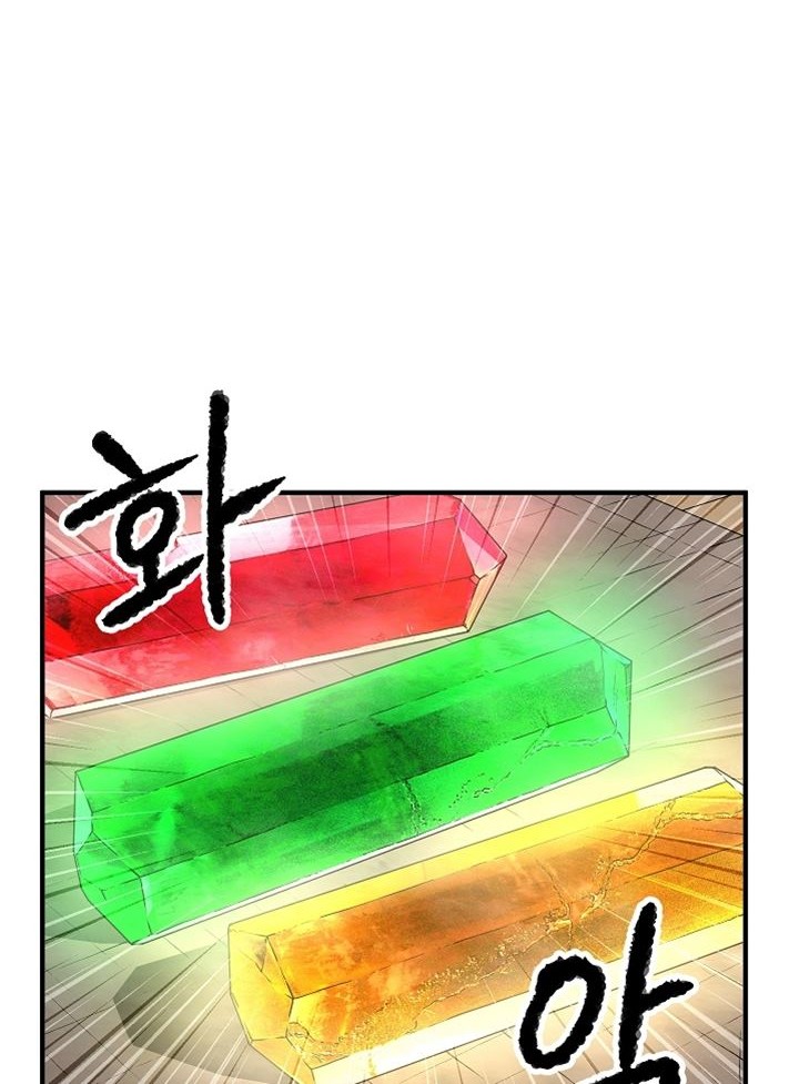 The Heavenly Demon Destroys the Lich King’s Murim Chapter 36 Gambar 29