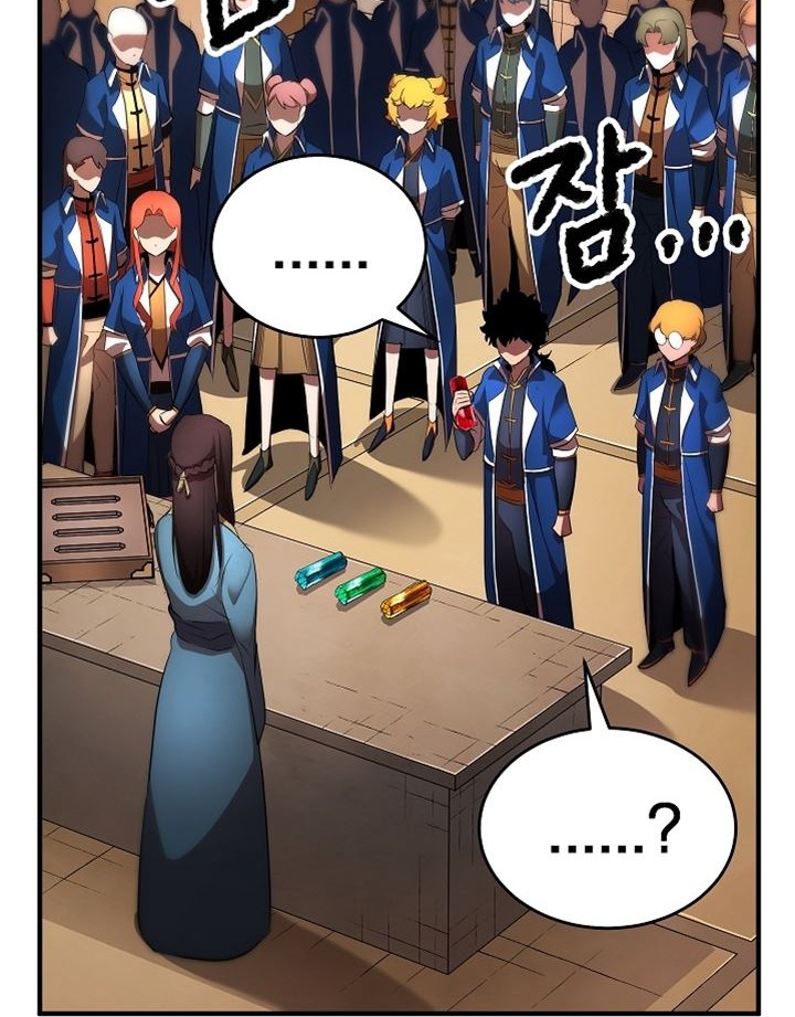 The Heavenly Demon Destroys the Lich King’s Murim Chapter 36 Gambar 49