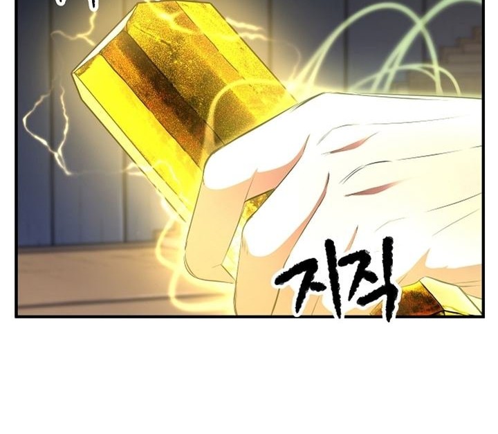 The Heavenly Demon Destroys the Lich King’s Murim Chapter 36 Gambar 15