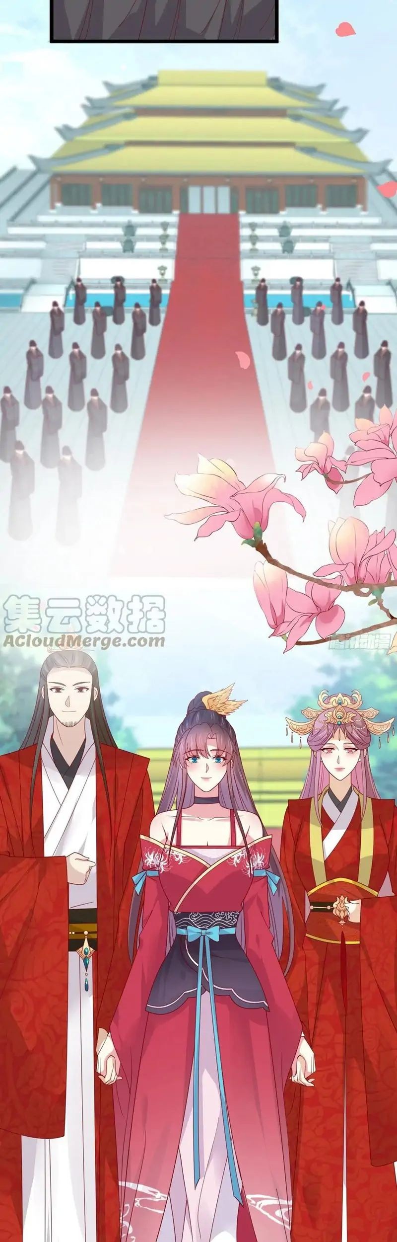 Pupillary Master Chapter 267 Gambar 21