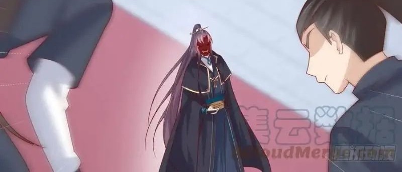 Pupillary Master Chapter 267 Gambar 36