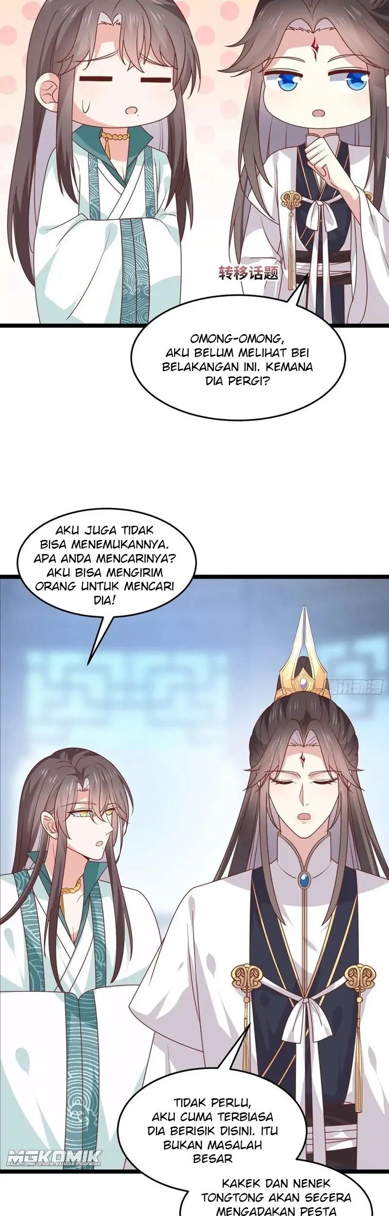 Pupillary Master Chapter 267 Gambar 17