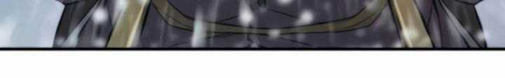The World’s Best Engineer Chapter 33.1 Gambar 32