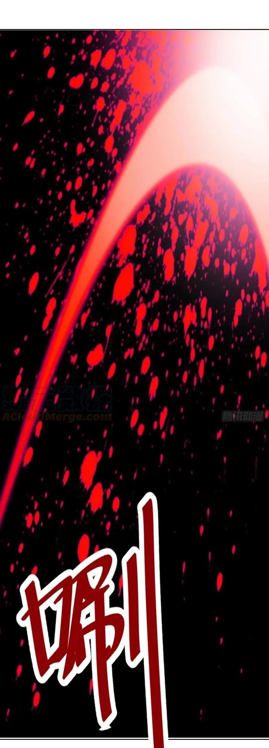 Dark Star Emperor Chapter 185 Gambar 7