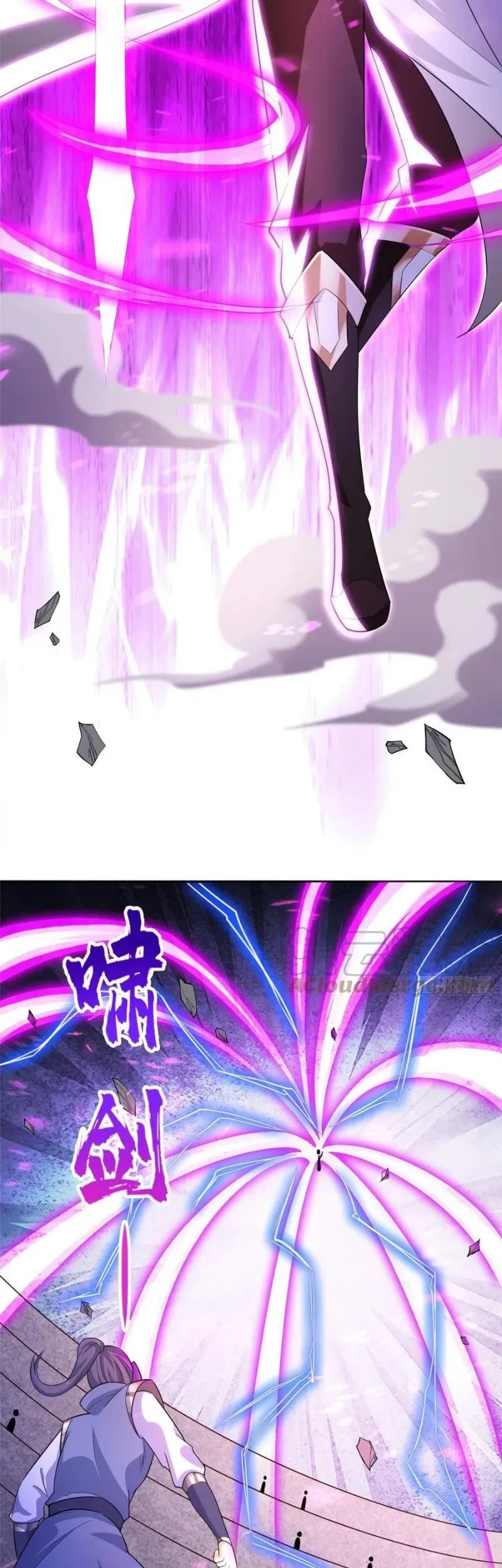 Dragon Master Chapter 83 Gambar 22