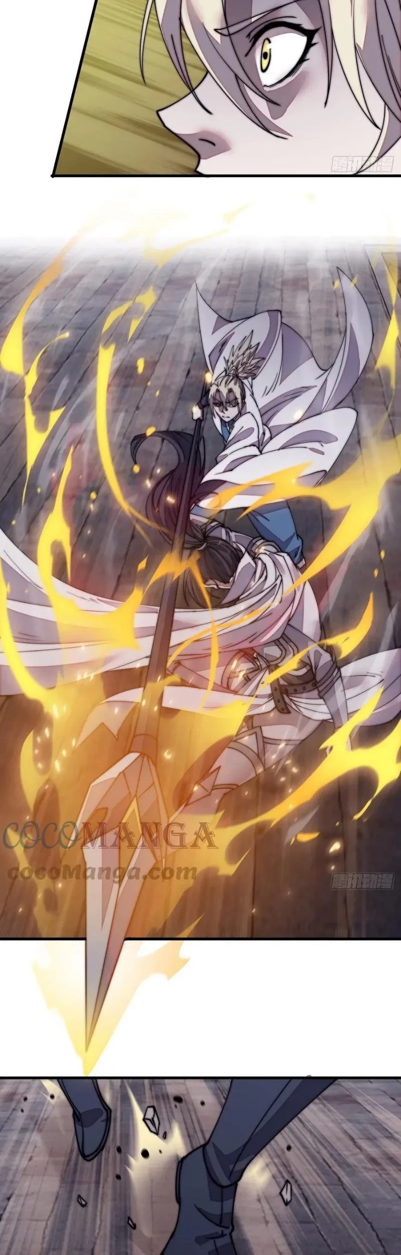 It Starts With A Mountain Chapter 201 Gambar 15