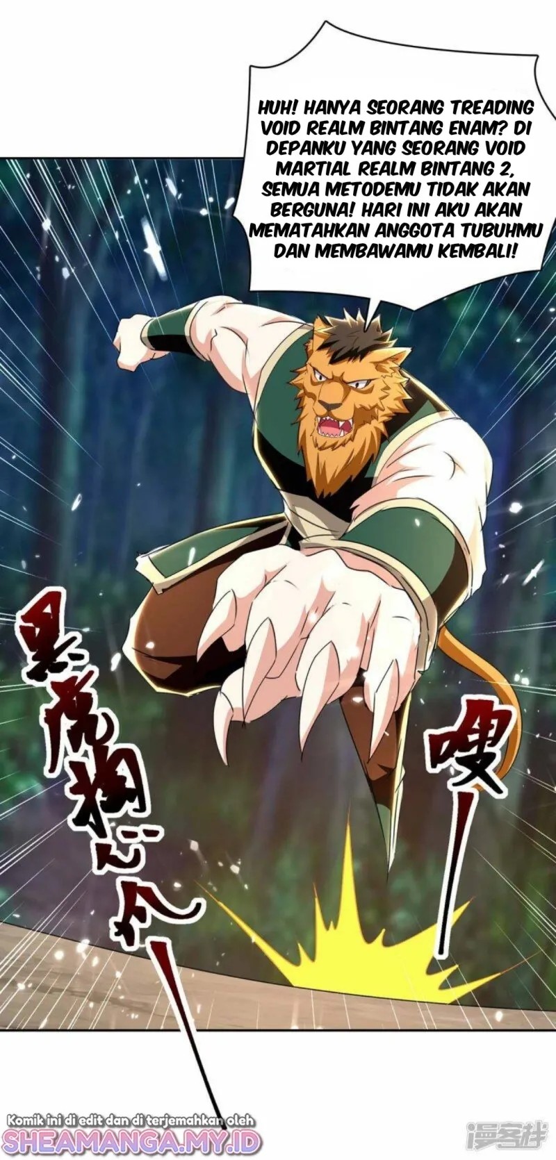 Strongest Leveling Chapter 295 Gambar 9
