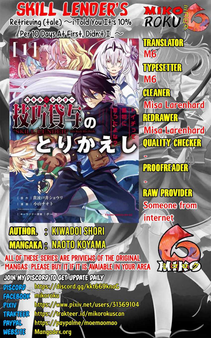 Baca Komik Gikou Taichi no Torikaeshi ~ Toichi tte Saisho ni itta yo na ~ Chapter 12 Gambar 1