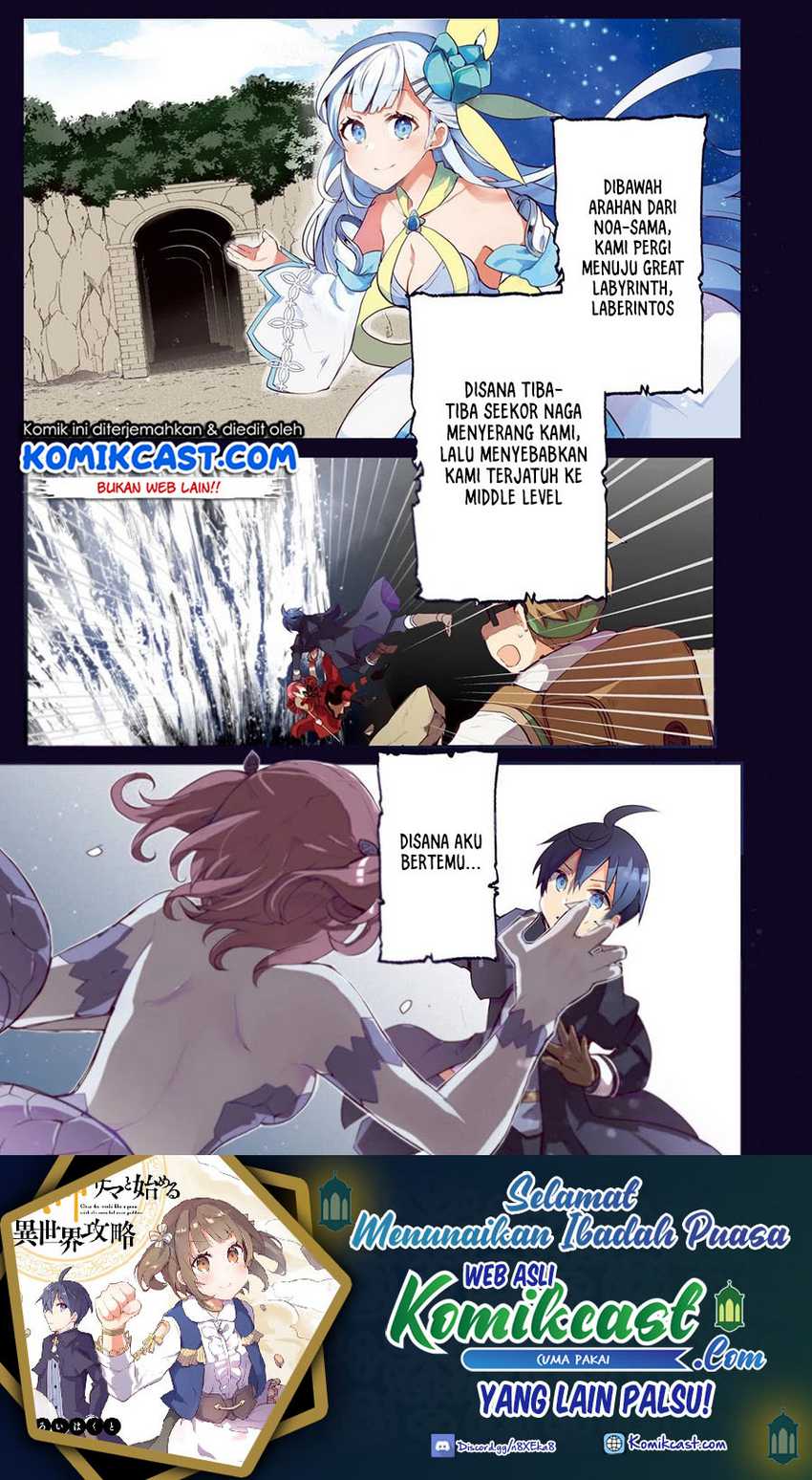 Baca Manga Shinja Zero no Megami-sama to Hajimeru Isekai Kouryaku Chapter 17 Gambar 2