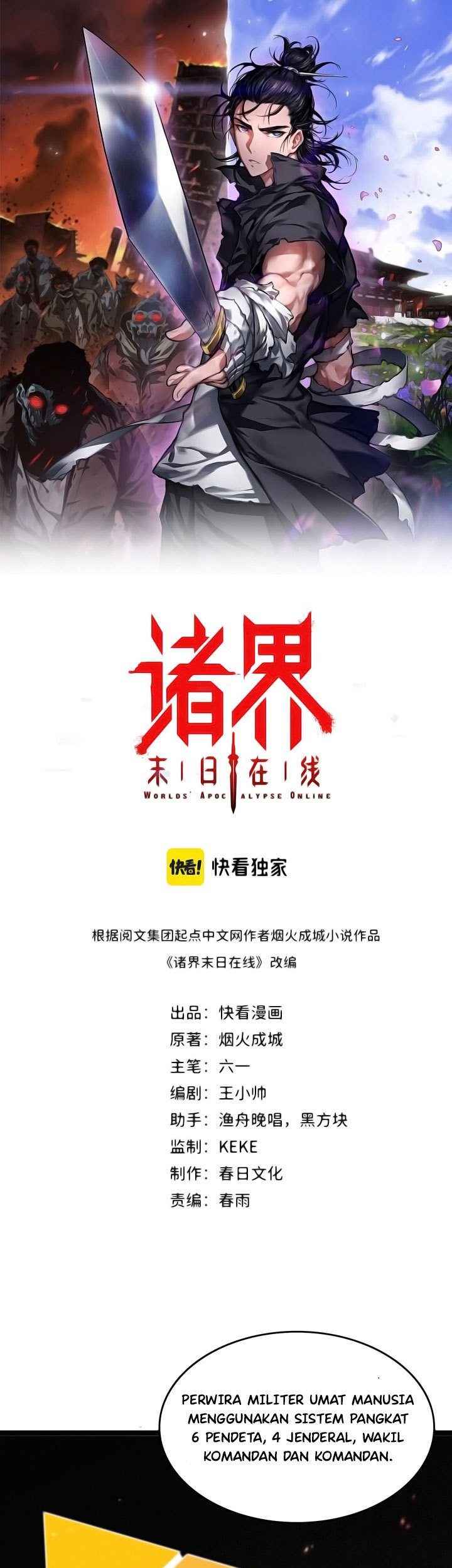 Baca Manhua World’s Apocalypse Online Chapter 98 Gambar 2