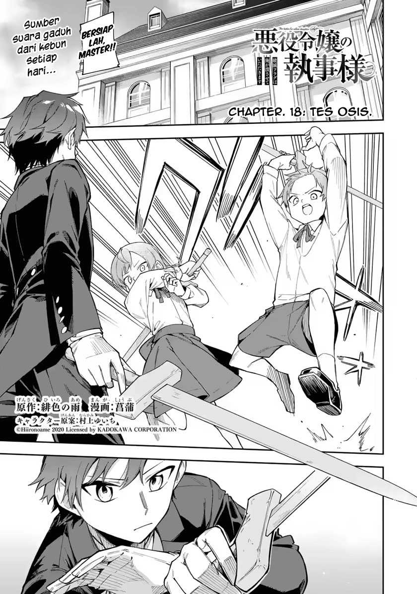 Akuyaku Reijou no Shitsuji-sama Hametsu Flag wa Ore ga Tsubusasete itadakimasu Chapter 18 Gambar 3