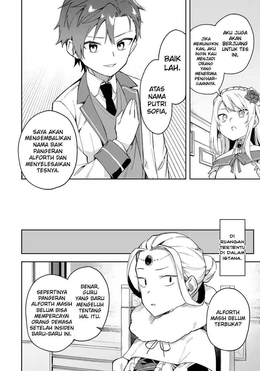 Akuyaku Reijou no Shitsuji-sama Hametsu Flag wa Ore ga Tsubusasete itadakimasu Chapter 18 Gambar 32