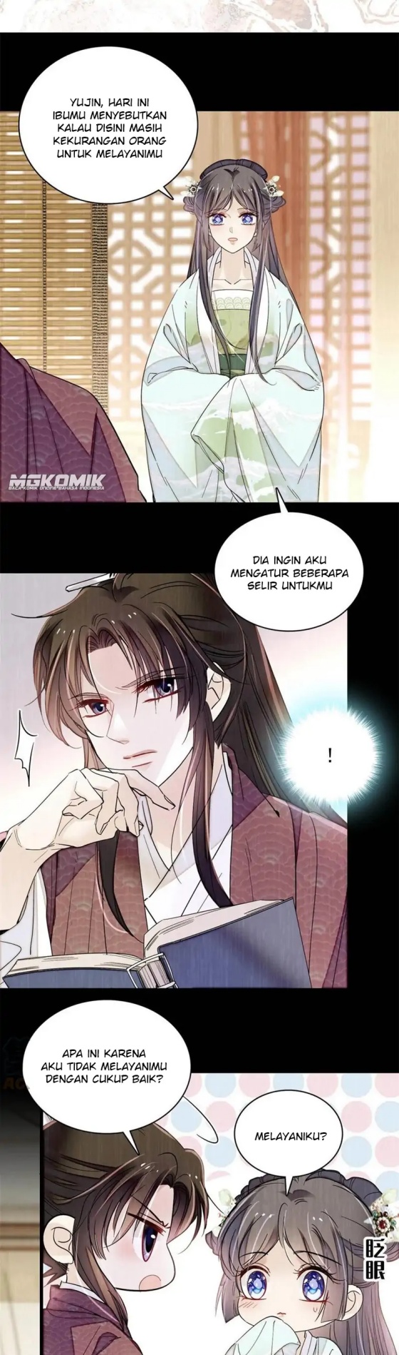 Baca Manhua Sijin Chapter 231 Gambar 2