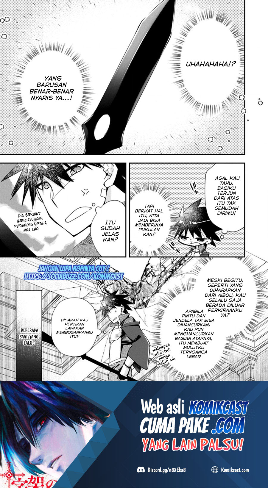 Baca Manga Yuusha Densetsu no Uragawa de Ore wa Eiyuu Densetsu o Tsukurimasu: Oudou Goroshi no Eiyuutan Chapter 17.1 Gambar 2