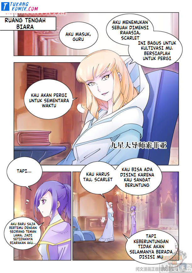Baca Manhua Battle Frenzy Chapter 307 Gambar 2