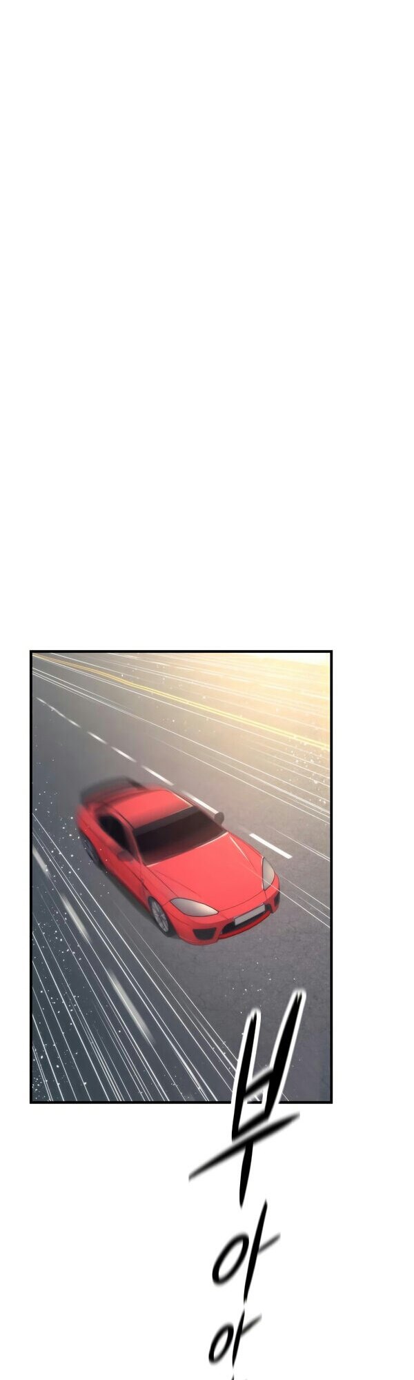 Baca Manhwa Ultra Alter Chapter 25 Gambar 2