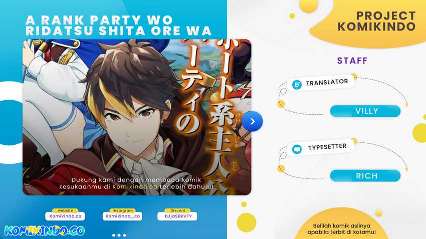 Baca Komik A Rank Party wo Ridatsu Shita Ore wa, Moto Oshiego Tachi to Meikyuu Shinbu wo Mezasu Chapter 27 Gambar 1
