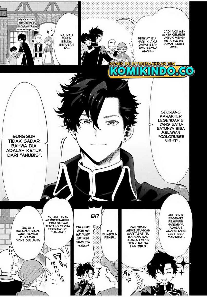 A Rank Party wo Ridatsu Shita Ore wa, Moto Oshiego Tachi to Meikyuu Shinbu wo Mezasu Chapter 27 Gambar 4