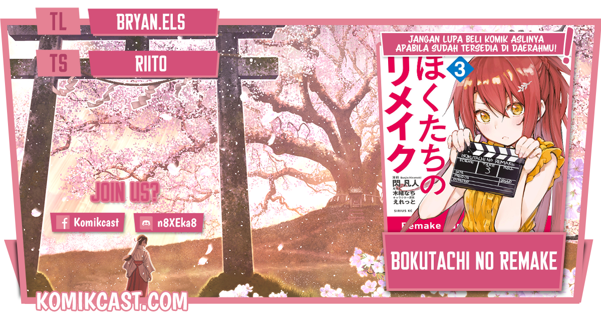 Baca Komik Bokutachi no Remake Chapter 34.2 Gambar 1