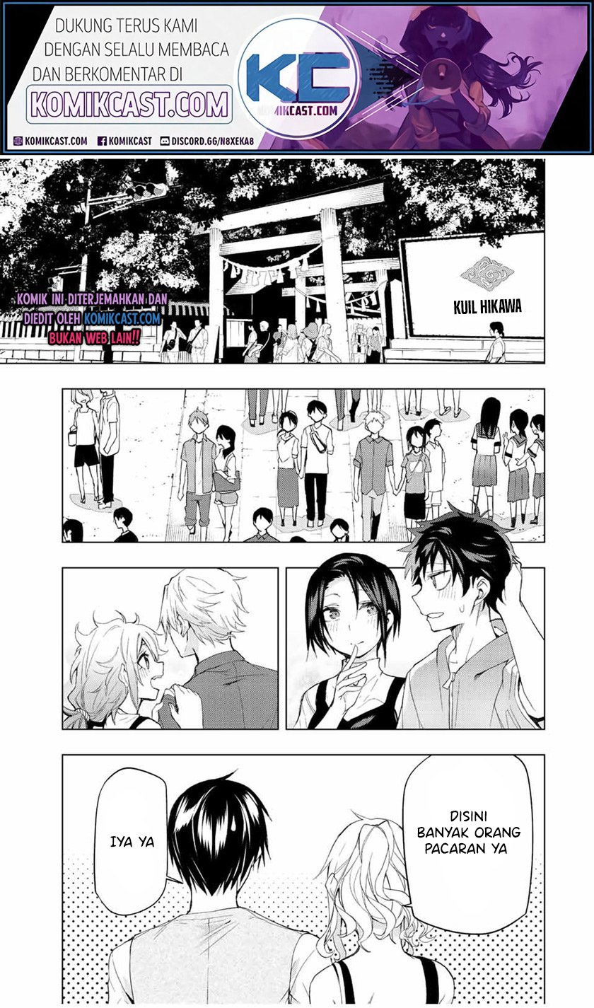 Baca Manga Bokutachi no Remake Chapter 34.2 Gambar 2