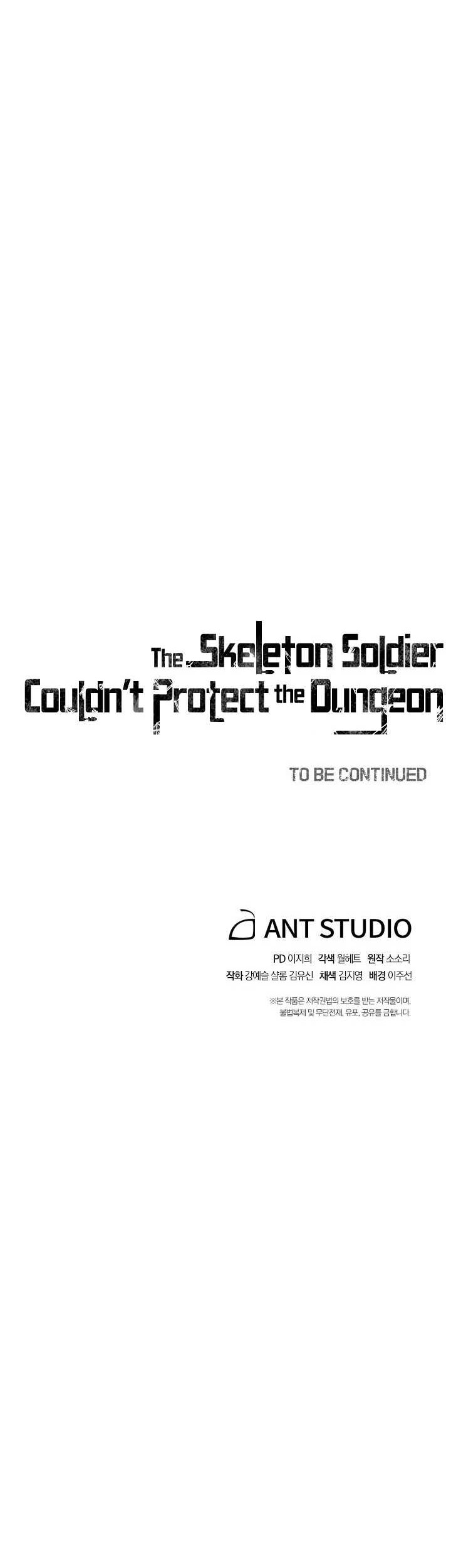 Skeleton Soldier Couldn’t Protect the Dungeon Chapter 143 Gambar 86